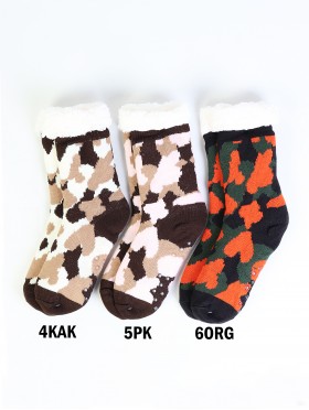 Heart Shaped Leopard Print Reading Socks